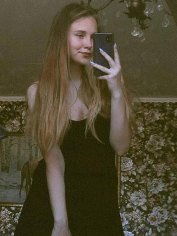 Софи
